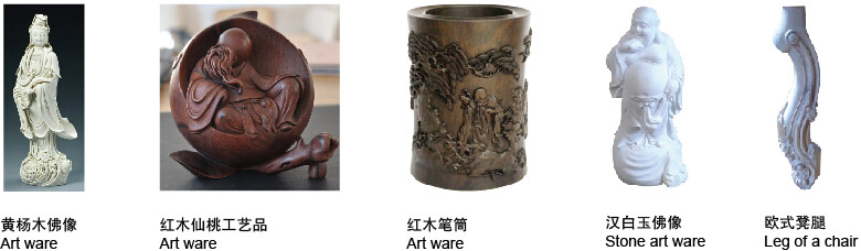 原力數(shù)控，加工樣品