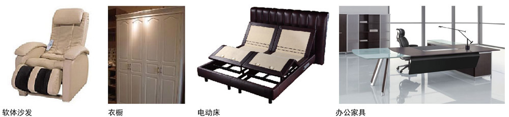 機器加工樣件
